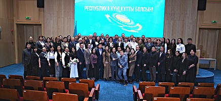 Республика күні қарсаңында Архив қызметкерлері марапатталды фото галереи 10